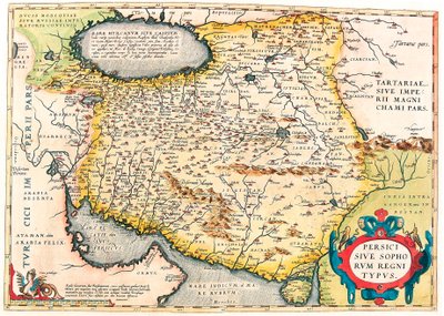 Persici sive Sophorum Regni Typus Geographiekarte des Territoriums der Arabischen Halbinsel aus „Theatrum Orbis Terrarum“ von Abraham Ortelius von Abraham Ortelius