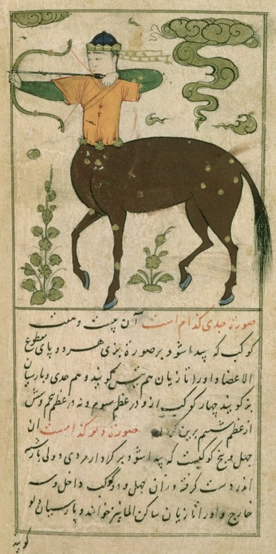 Sternbilder des Tierkreises: Schütze, der Bogenschütze, aus Talim dar marifat i taqvuim, 1498 (903 Hijra) von Abu Jafar al Tabari
