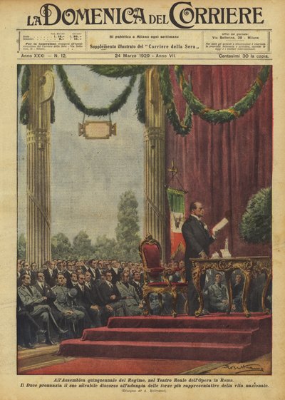 Bei der fünfjährigen Versammlung des Regimes im Königlichen Operntheater in Rom von Achille Beltrame