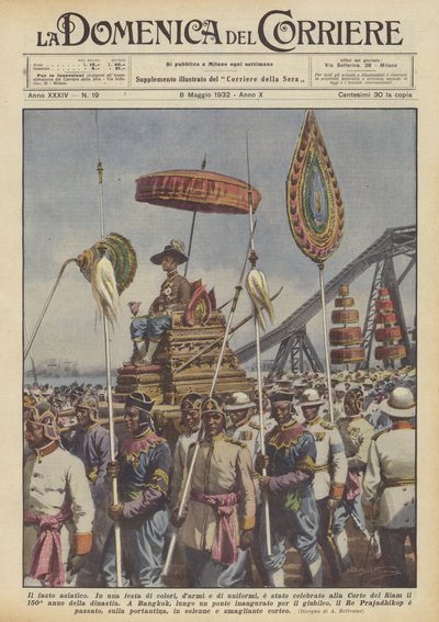 Asiatischer Prunk von Achille Beltrame