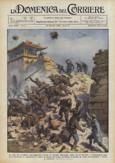 Die Phasen des chinesisch-japanischen Konflikts bei der Großen Mauer, auf dem Weg nach Peking von Achille Beltrame
