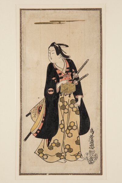 Schauspieler Ichikawa Monosuke I von Achille Cattaneo
