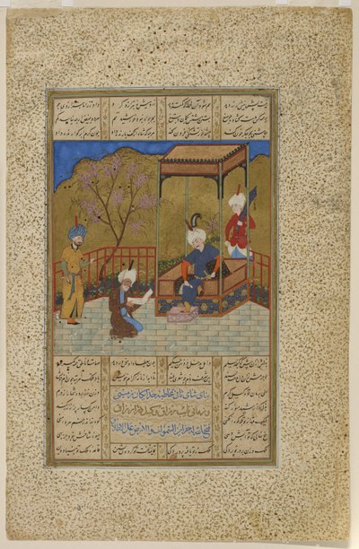 Amir Khusraw überreicht Ala