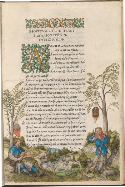 Pastorale Landschaft mit Hirten, die eine Viola und Panflöten spielen von Albrecht Dürer