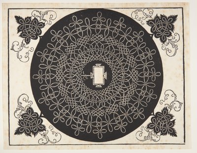 Verschlungenes Kordelmuster mit länglichem Schild von Albrecht Dürer