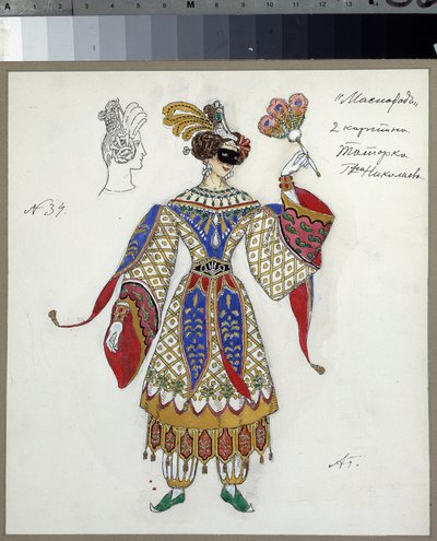 Kostümentwurf für das Stück Der Maskenball von Mikhail Lermontov von Aleksandr Jakovlevic Golovin