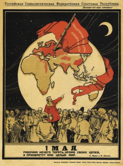 Der 1. Mai. Arbeiter haben nichts zu verlieren, aber sie haben die ganze Welt zu gewinnen - Apsit, Alexander Petrovich - 1919 - Russische Staatsbibliothek, Moskau von Aleksandrs Apsit