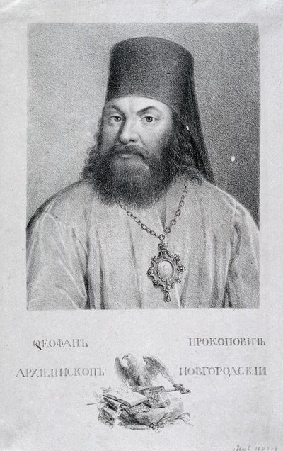 Porträt des Dichters Theofan Prokopovich, 1818 von Aleksei Gavrilovich Venetsianov
