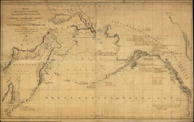 Generalkarte des Nordpazifischen Ozeans, ein kleiner Teil des Arktischen Ozeans nördlich der Beringstraße und die angrenzenden Küstenregionen des russischen Fernen Ostens und Alaskas. Gedruckte Karte zeigt keine spezifisch identifizierten Entdeckungen oder von Alexander Russia. Depo Kart; Wilbrecht