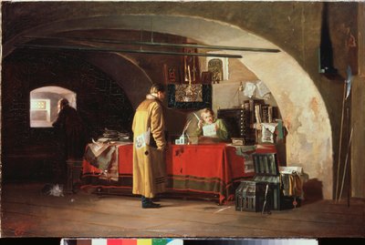 Ein Büro in Moskau von Alexander Stepanovich Yanov