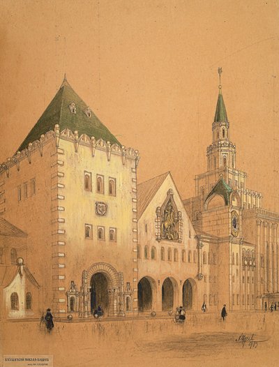 Moskau Kasaner Bahnhof Projekt, 1913 von Alexey Viktorovich Shchusev