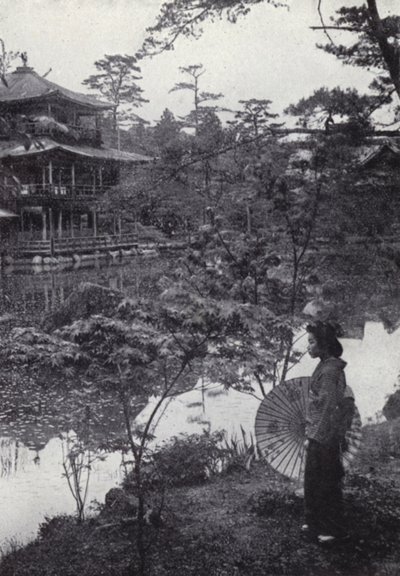 Der goldene Pavillon in Kinkakuji von American Photographer (after)