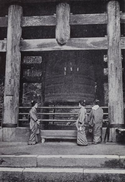 Die große Glocke des Chiou-Ju-Tempels von American Photographer (after)