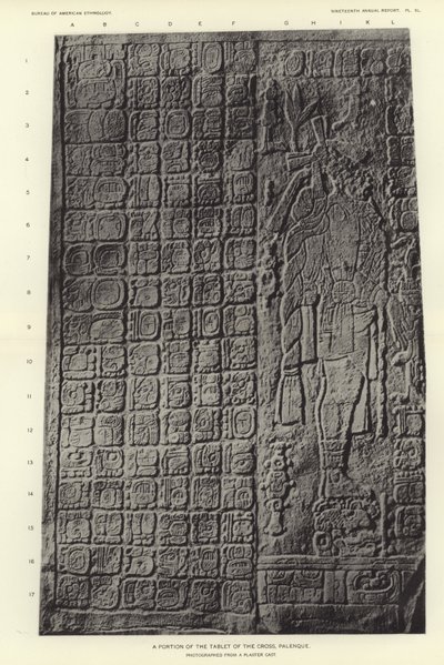 Ein Teil der Kreuztafel, Palenque von American Photographer