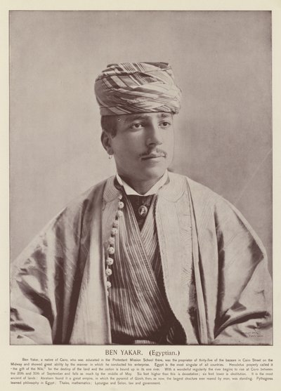 Ben Yakar, Ägypter von American Photographer