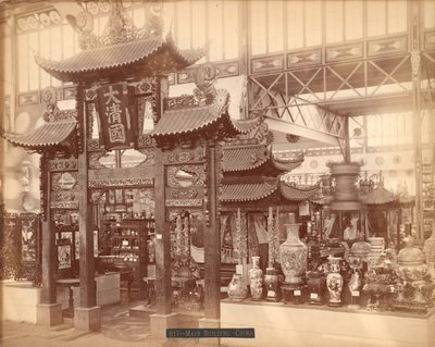 Chinesischer Bereich, Hauptgebäude, Centennial International Exhibition, Philadelphia, 1876 von American Photographer