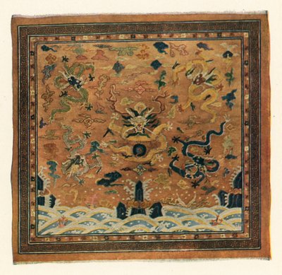 Chinesischer Teppich von American Photographer