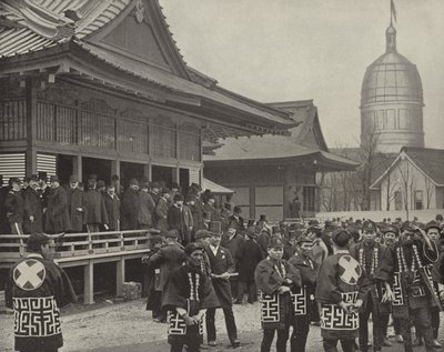 Japans Widmung von American Photographer