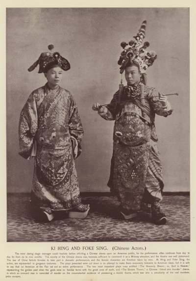 Ki Hing und Foke Sing, Chinesische Schauspieler von American Photographer