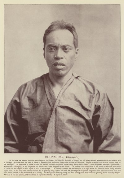 Moonading, Malaie von American Photographer