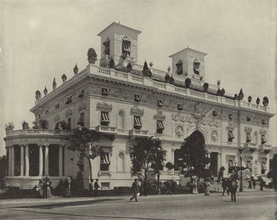 Das New Yorker Gebäude von American Photographer