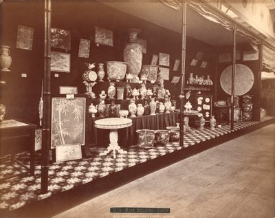 Shippokuwaishas Ausstellung, Japanischer Bereich, Centennial International Exhibition von 1876, Philadelphia von American Photographer