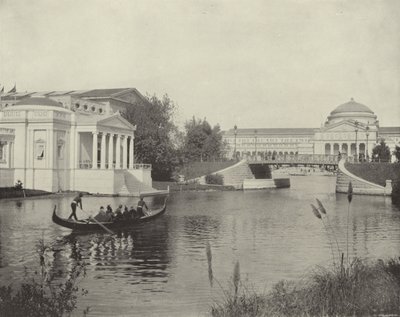 Das Schneidergebäude von American Photographer