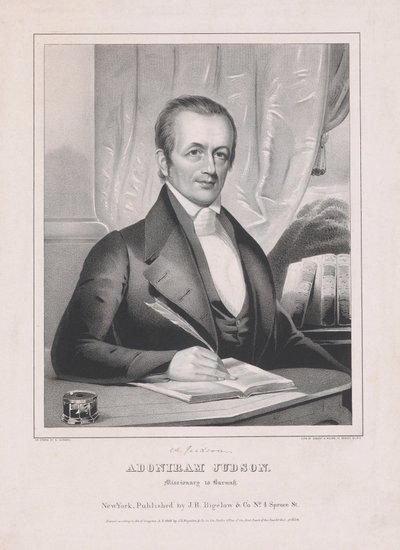 Adoniram Judson 1788 - 1850, Missionar in Birma, veröffentlicht 1846 von American School