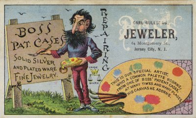 Künstler, Boss Schmuck von American School