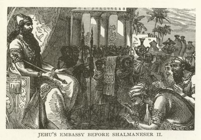 Gesandtschaft von Jehu vor Salmanassar II. von American School