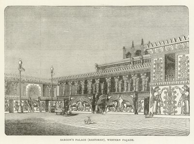 Sargons Palast (restauriert), Westfassade von American School