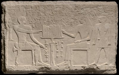 Stele von Tjenti und Nefret von Ancient Egyptian