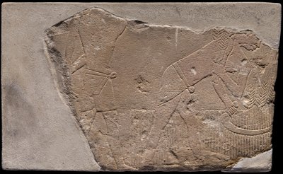 Wandfragment aus einem Grab, das eine Ernteszene darstellt von Ancient Egyptian