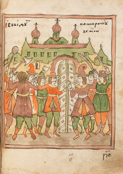 Die Apokalypse Altgläubiges Buch, 1712-1713 von Ancient Russian Art.