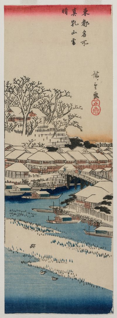 Klares Wetter nach Schnee in Matsuchiyama..., späte 1830er oder frühe 1840er Jahre von Ando Hiroshige