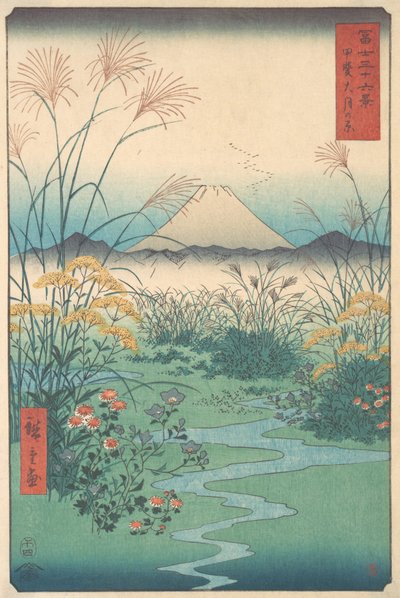 Kai, Otsuki no Hara, 4. Monat Pferdejahr 1858 von Ando Hiroshige
