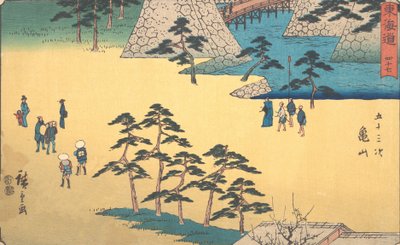 Kameyama, ca. 1840 von Ando Hiroshige