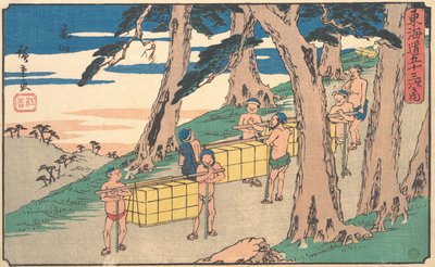 Kameyama, ca. 1842 von Ando Hiroshige