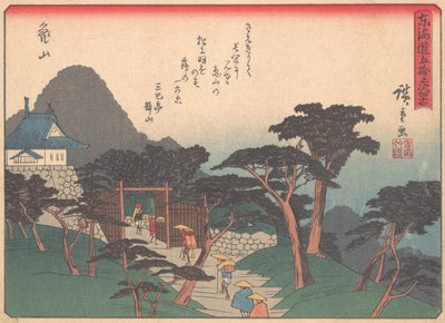 Kameyama, aus der Serie Die dreiundfünfzig Stationen der Tokaido-Straße, frühes 20. Jahrhundert von Ando Hiroshige
