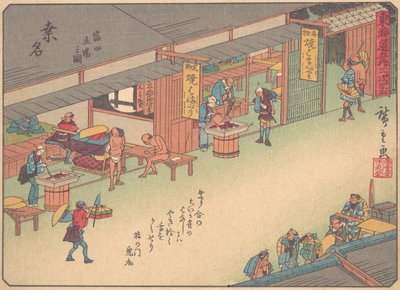 Kuwana, aus der Serie Die dreiundfünfzig Stationen der Tokaido-Straße von Ando Hiroshige