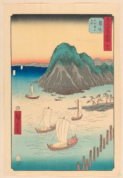 Maisaka aus der Serie 53 Stationen des Tokaido von Ando Hiroshige