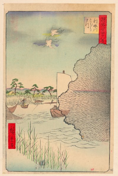 Verstreute Kiefern entlang des Tone-Flusses (Tone-gawa, Barabara-matsu) aus der Serie Einhundert berühmte Ansichten von Edo von Ando Hiroshige