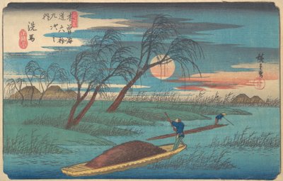 Senba Station, ca. 1836 von Ando Hiroshige