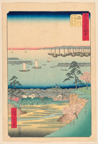 Shinagawa aus der Serie 53 Stationen des Tokaido von Ando Hiroshige