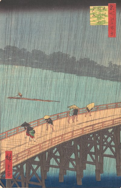 Plötzlicher Regenschauer über Shin-Ohashi-Brücke und Atake Ohashi Atake no yudachi, aus der Serie..., 1857 von Ando Hiroshige