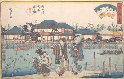 Sumidagawa Hashiba Watashi Zu Yanagiya von Ando Hiroshige