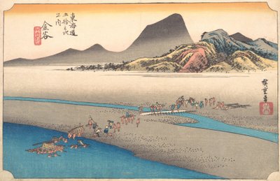 Das ferne Ufer des Oi-Flusses bei Kanaya, 1834 von Ando Hiroshige