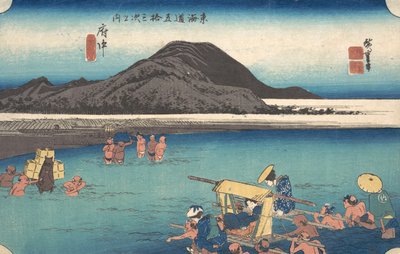 Reisende durchqueren den Abe-Fluss bei Fuchu, ca. 1833-34 von Ando Hiroshige