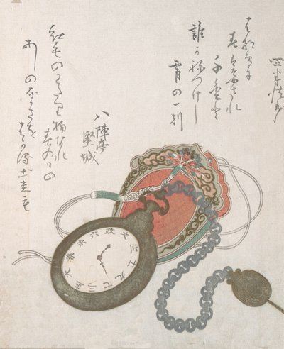 Westliche Taschenuhr aus der Frühlingsregen-Sammlung Harusame shu, Bd. 3, datiert 1823 von Ando Hiroshige