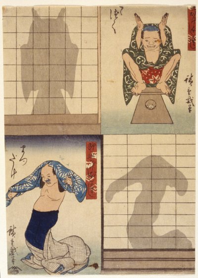 (Figuren und Schatten) von Ando or Utagawa Hiroshige